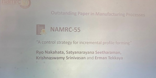 Announcement of the award at the NAMRC 2022